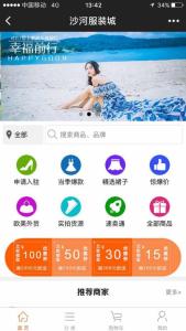 微信公众号开发需要费用吗,有什么作用