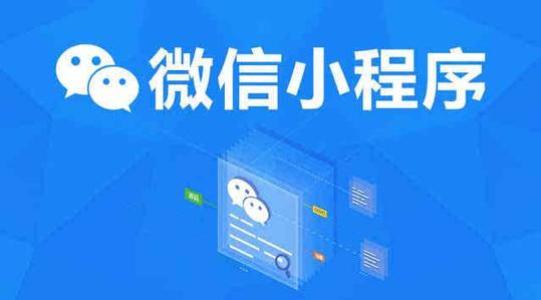 软件定制开发,需要注意这三个方面