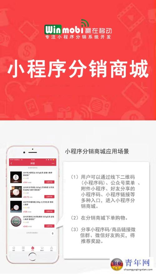 开课啦!app开发需要掌握的小技巧